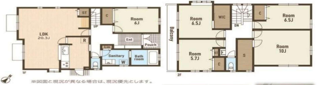 八王子市片倉町