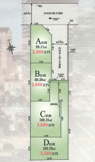 八王子市上野町の土地図|複数区画が綺麗に整備された、ゆとりある土地図です！お好きなハウスメーカーで思い描くマイホームを建てられます。それぞれの区画で日当たりや風通しも確保しやすく、穏やかで心地よい暮らしが実現できます。