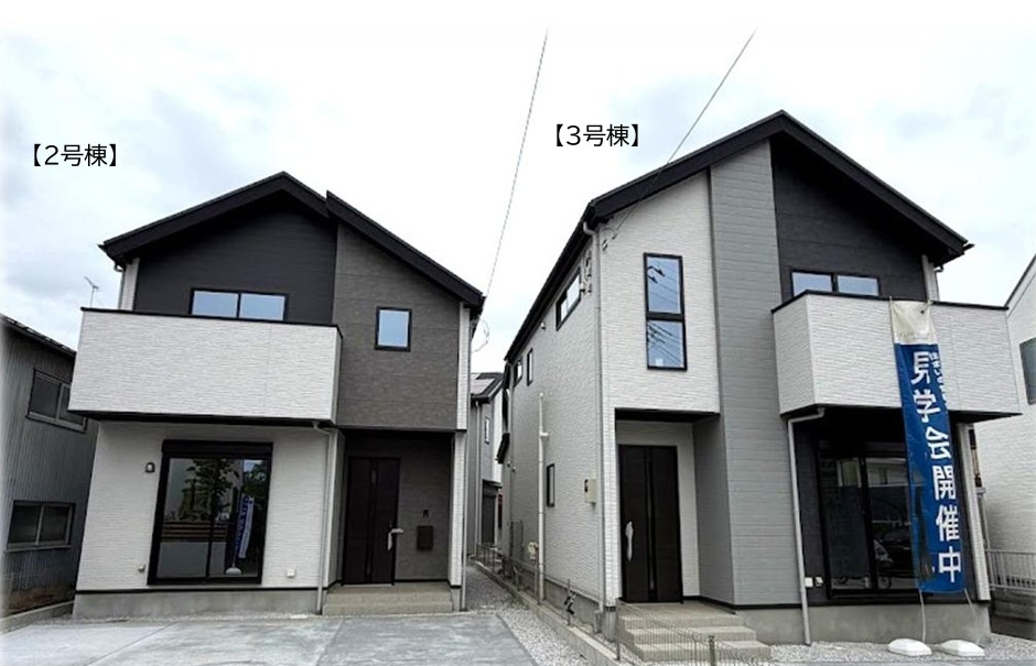 八王子市長房町7期