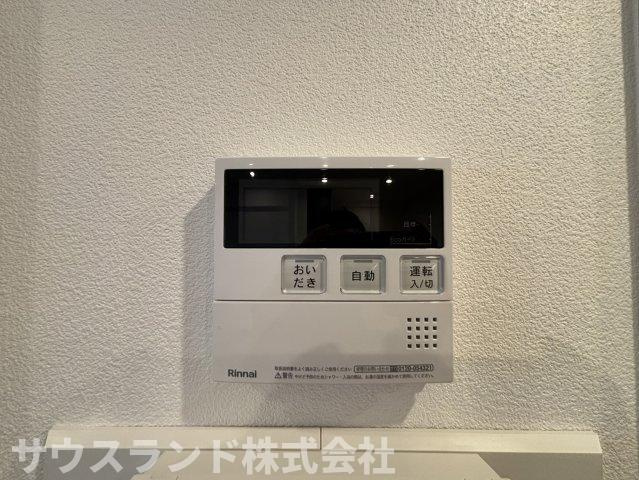 マクシスタワーズアーバンデュオの発電・温水設備|スイッチひとつでお湯張りまで出来て家事が捗ります。追い炊き機能付きなので、長湯をしても、ずっと温かいお湯で気持ち良く入浴できます。