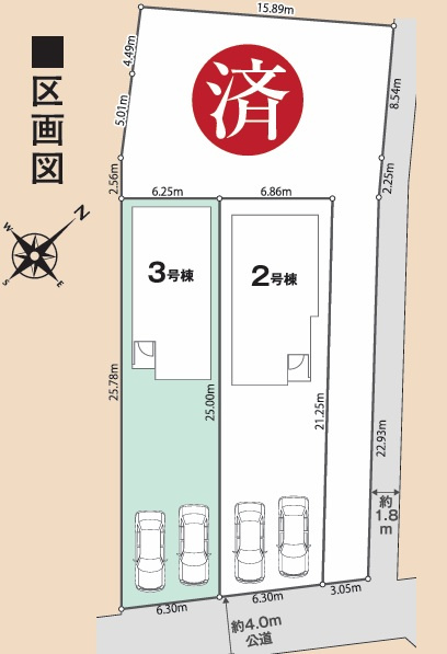八王子市下恩方町24-1期の区画図|徒歩圏内にスーパーとコンビニが整い、暮らしに便利な住環境です。