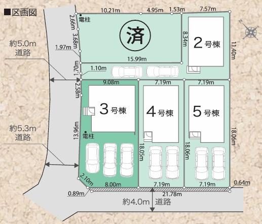 八王子市大楽寺町第1期（24-1期）の区画図|新しい住まいが集まり、新しいコミュニティが生まれる多棟分譲地。安心して暮らせる環境と、これから育まれる街の温もりが魅力です。