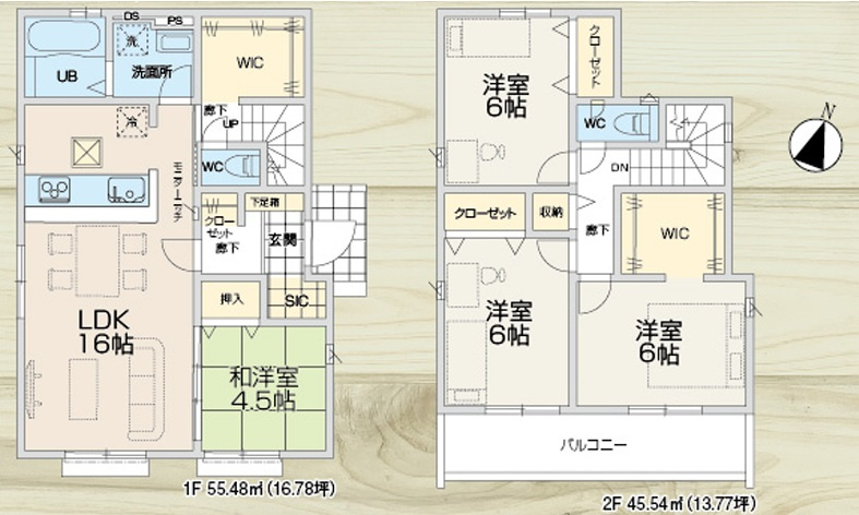 八王子市弐分方町5期の間取り|環境への配慮と暮らしやすさを両立した太陽光パネル搭載住宅。住まいの性能にもこだわった一邸です。