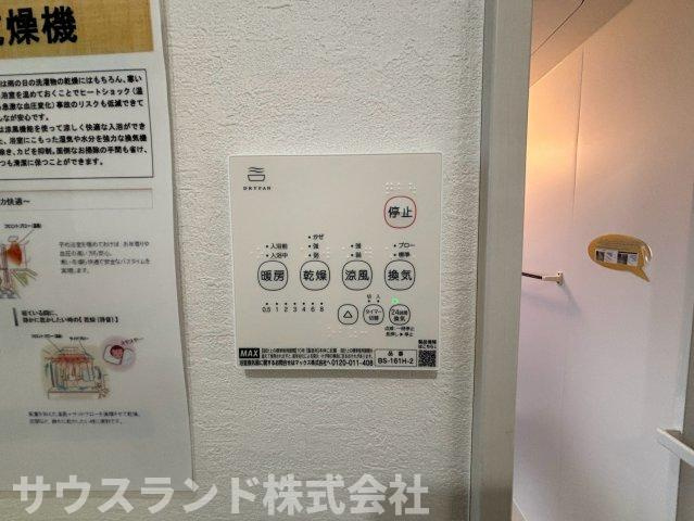 八王子市子安町2期の冷暖房・空調設備|毎日の入浴を快適にしながら、洗濯物乾燥やカビ対策にも活躍する便利な浴室設備です。