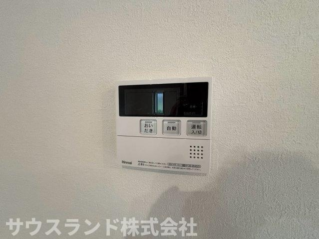 八王子市子安町2期の発電・温水設備|ボタンひとつで湯はりができるオートバス。忙しい毎日も家族みんなが快適に入浴できます。