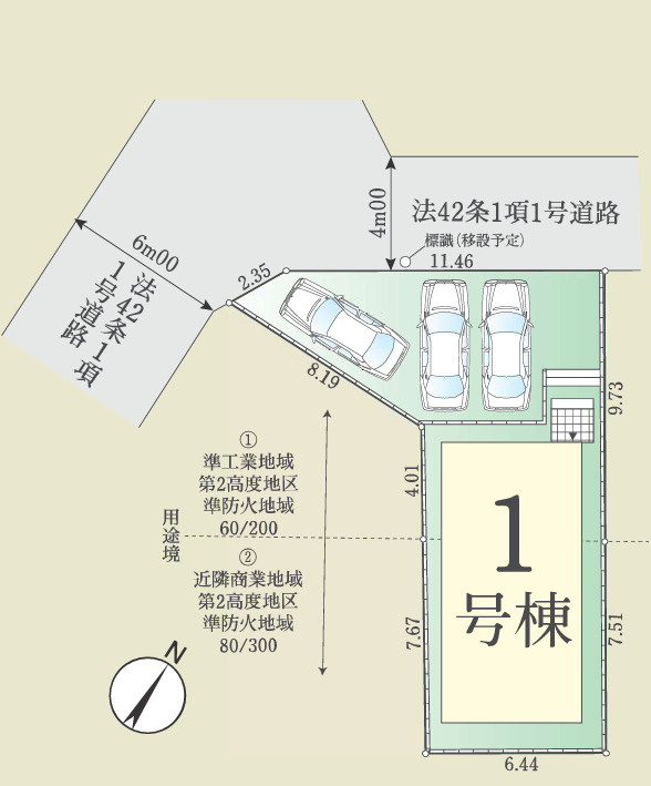 八王子市追分町1期のその他|前面道路は約6mと約4m、2方向から道路に接した敷地です！カースペース3台分を確保しているため、ご家族で複数台お持ちの場合にも対応しやすく、ゆとりを持たせた配置計画となっています。
