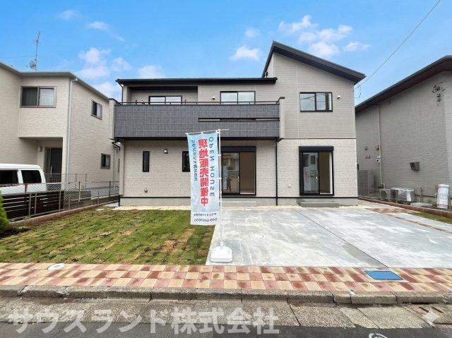 八王子市北野台1丁目