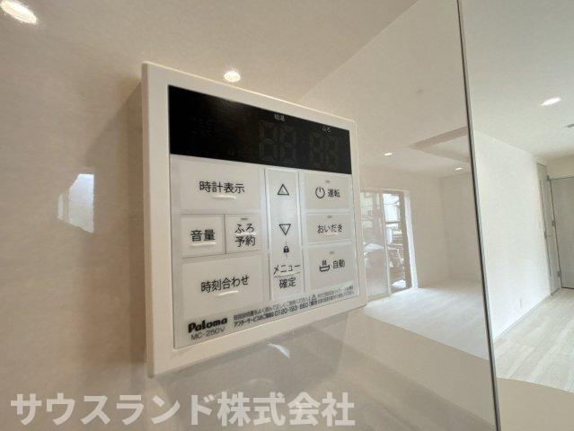八王子市北野台1丁目の発電・温水設備|帰宅後の入浴準備もスムーズなオートバス。家事の合間でも手軽にお風呂を整えられます。