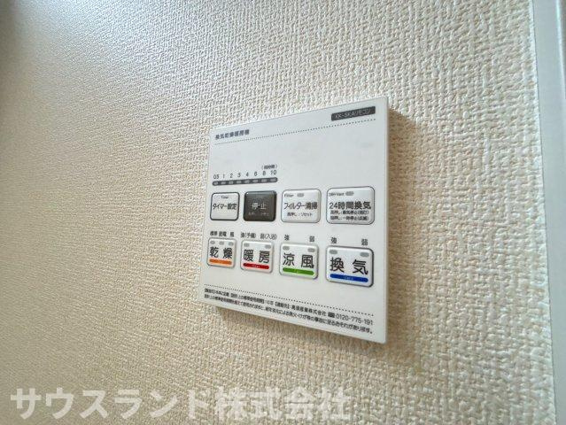 八王子市北野台1丁目の冷暖房・空調設備|冬場の寒さ対策や湿気のこもりやすい浴室の換気に役立つ、快適性を高める設備です。