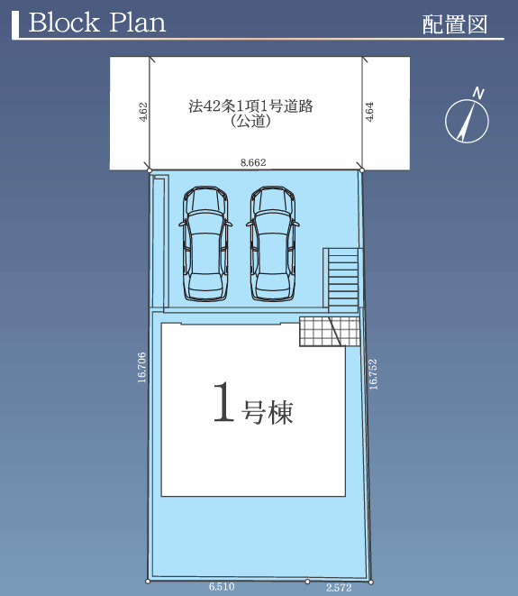 八王子市長沼町７期の区画図|お車の駐車スペースがしっかりと確保された使い勝手の良い区画です！前面の道路からスムーズに駐車ができるため、お車での通勤やお買い物帰りでお荷物が多い時も安心です。自転車もゆったりと駐輪できます♪