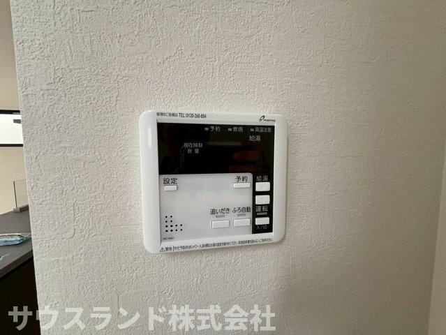 八王子市富士見町8期の発電・温水設備|お湯はりを自動で行えるオートバス付き。入浴前の準備をラクにし、暮らしにゆとりを添えます。