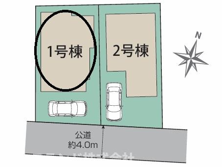 八王子市万町　1号棟の区画図|道路に面して建物と駐車スペースが整った配置で、毎日の出入りもスムーズにできそうです。2棟が並ぶほどよい規模感で、周囲との距離を感じながら落ち着いて暮らせる、穏やかな住環境が想像できます。