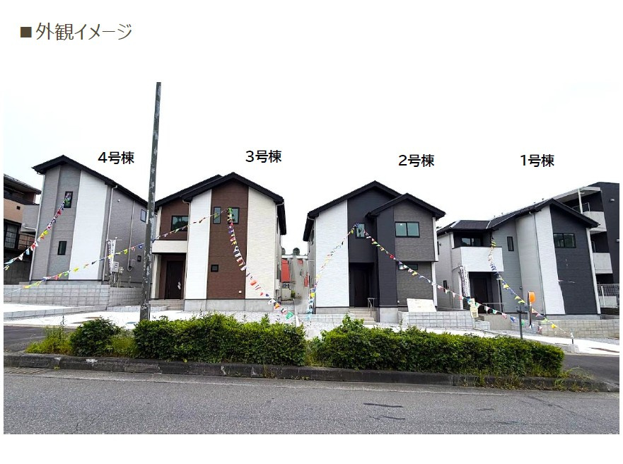 八王子市兵衛1期