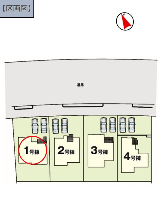 八王子市兵衛1期の区画図|各号棟ごとに異なる魅力を備えた多彩なプラン。ライフスタイルに寄り添う一邸との出会いを、ぜひお楽しみください。