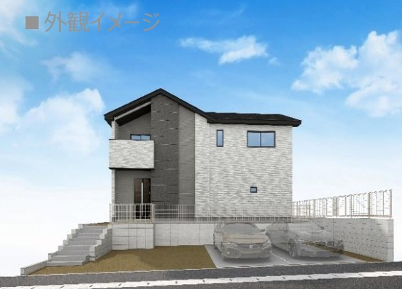 八王子市北野台32期