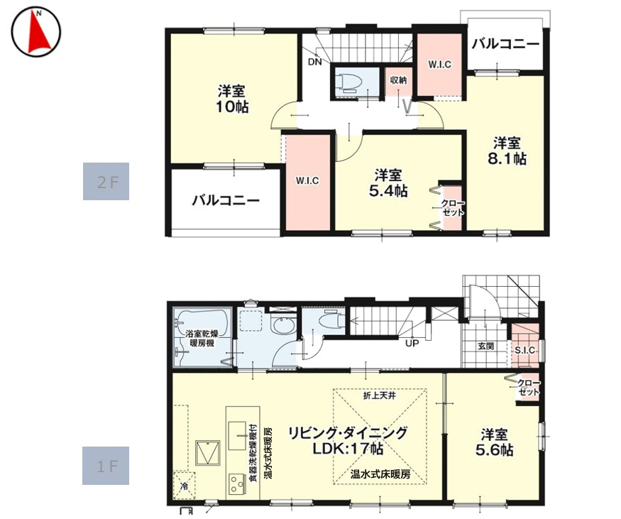 八王子市北野台32期の間取り|玄関シューズインクローゼット＋ウォークインクローゼット2部屋、充実の収納力が魅力のお住まいです。