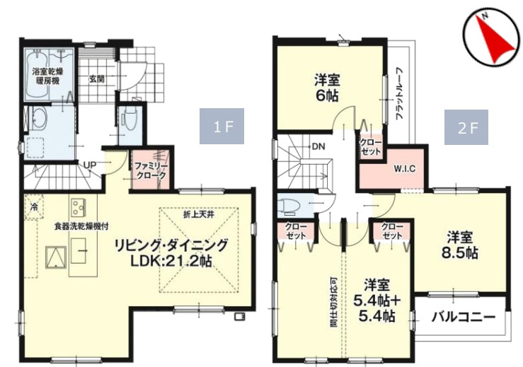 八王子市兵衛1期の間取り|家族が集まるLDKはゆとりの21.2帖！折上天井で開放感も感じられます。ファミリークロークやWIC、各所のクローゼットを備え、荷物を分けて収納しやすく、すっきり片付けやすい間取りです。