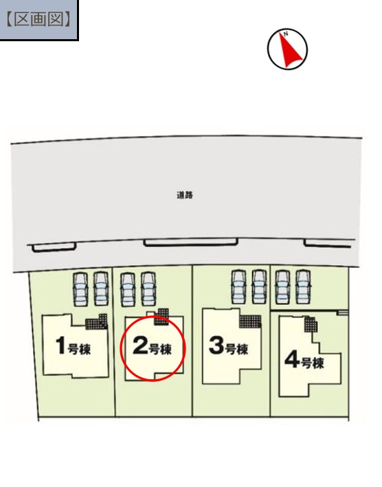 八王子市兵衛1期の区画図|各号棟ごとに異なる魅力を備えた多彩なプラン。ライフスタイルに寄り添う一邸との出会いを、ぜひお楽しみください。