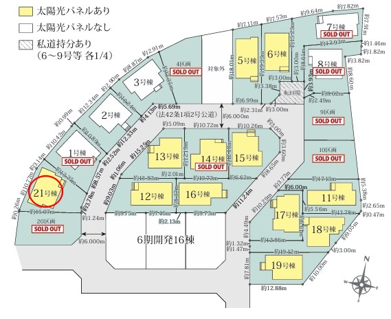 八王子市石川町7期の区画図|同じ街で暮らす人の気配を身近に感じながら、のびのびと過ごせる開発分譲地。朝の見送りや夕方の帰宅、休日の散歩まで、家族の日常が自然と広がっていく穏やかな住環境です。