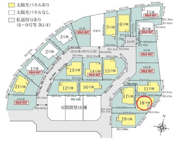 八王子市石川町7期の区画図|同じ街で暮らす人の気配を身近に感じながら、のびのびと過ごせる開発分譲地。朝の見送りや夕方の帰宅、休日の散歩まで、家族の日常が自然と広がっていく穏やかな住環境です。