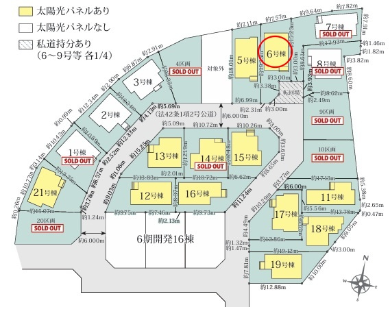 八王子市石川町7期の区画図|同じ街で暮らす人の気配を身近に感じながら、のびのびと過ごせる開発分譲地。朝の見送りや夕方の帰宅、休日の散歩まで、家族の日常が自然と広がっていく穏やかな住環境です。
