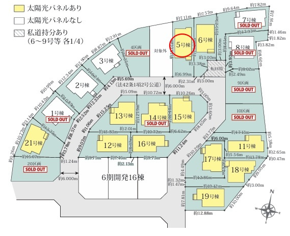 八王子市石川町7期の区画図|同じ街で暮らす人の気配を身近に感じながら、のびのびと過ごせる開発分譲地。朝の見送りや夕方の帰宅、休日の散歩まで、家族の日常が自然と広がっていく穏やかな住環境です。