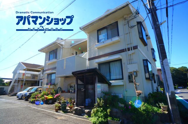 ヒルズ幸和