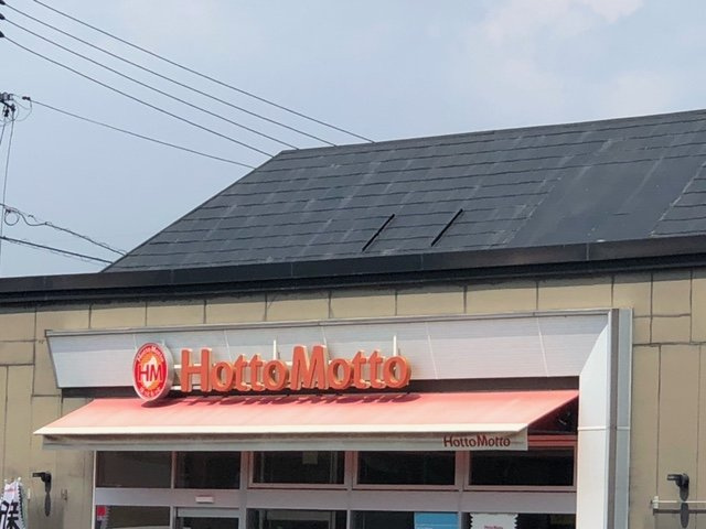 レオパレス勝和の周辺