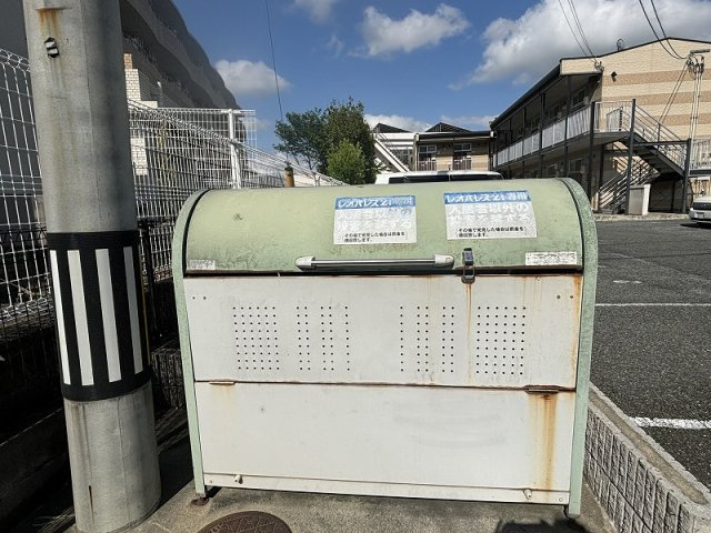 レオパレスアスリーサのその他|ゴミ箱