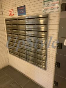 【その他】 | コンシェリア・デュー入谷