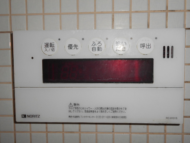 ベラドーモＡのその他