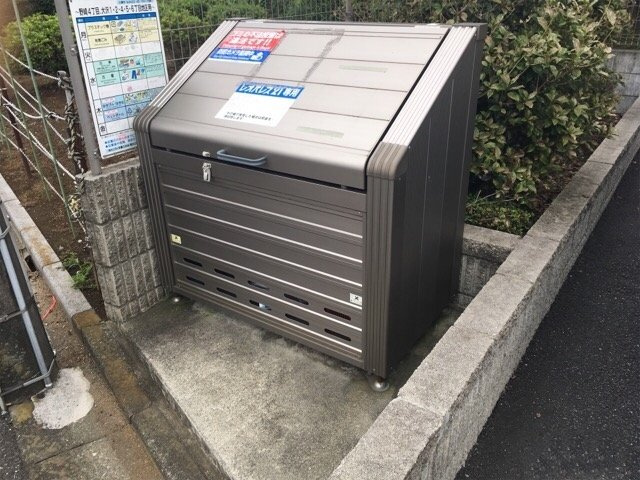 レオネクストセレーネのその他