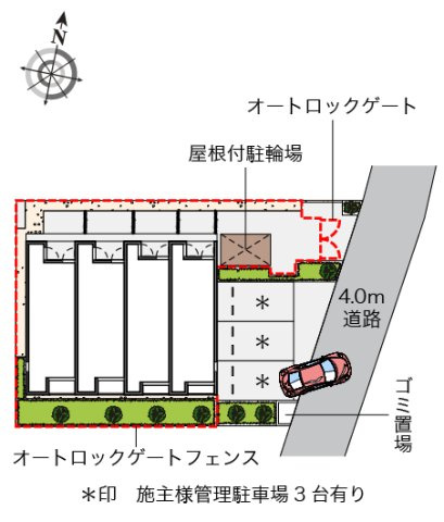 レオネクストセレーネのその他