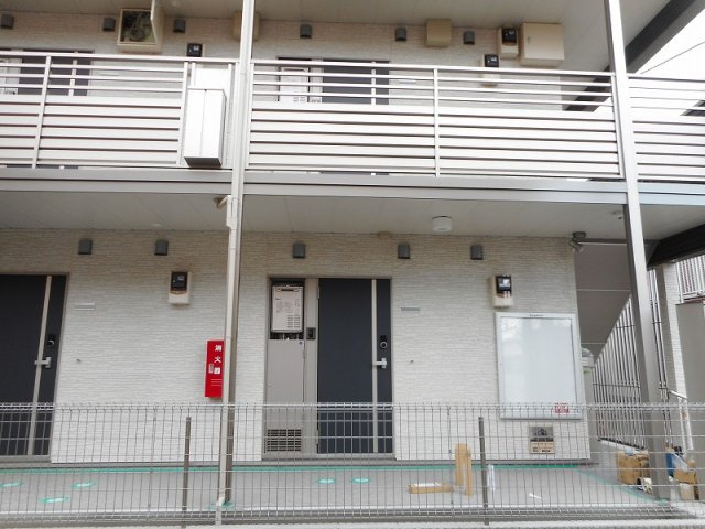 クレイノいちごの木のその他