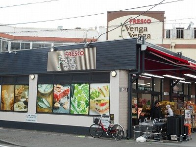 クレイノいちごの木の周辺
