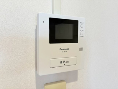【セキュリティ】 | フジコーポ