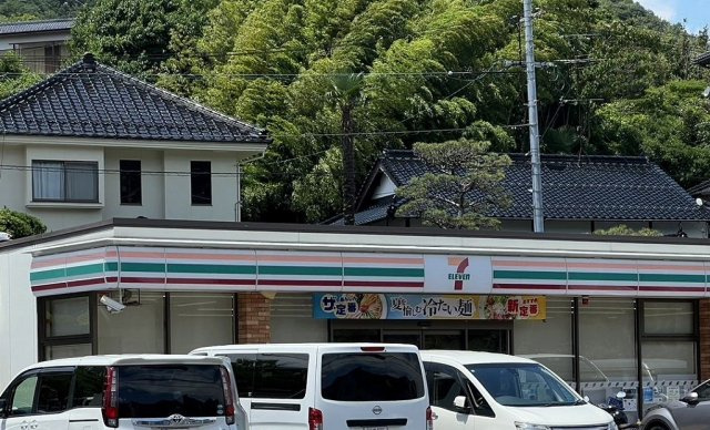 レオパレスチェルキオの周辺|※写真と現状が異なる場合は現状を優先
