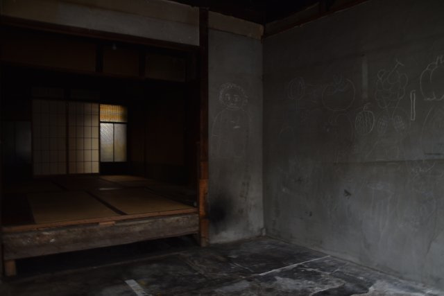 千本丸太町 もてなしの京町家のエントランス