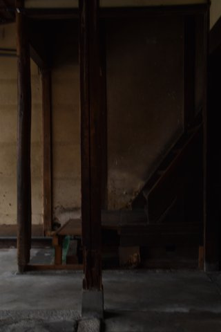 千本丸太町 もてなしの京町家の内装
