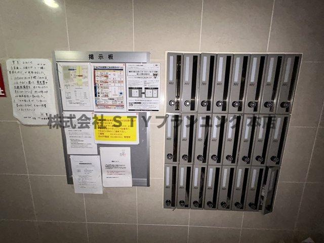 仲介手数料０円！AXISのその他共用部分