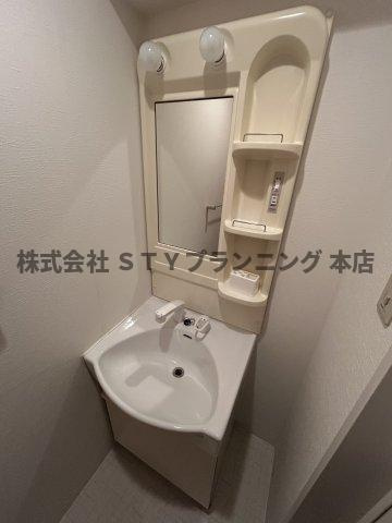 仲介手数料０円！AXISの独立洗面台