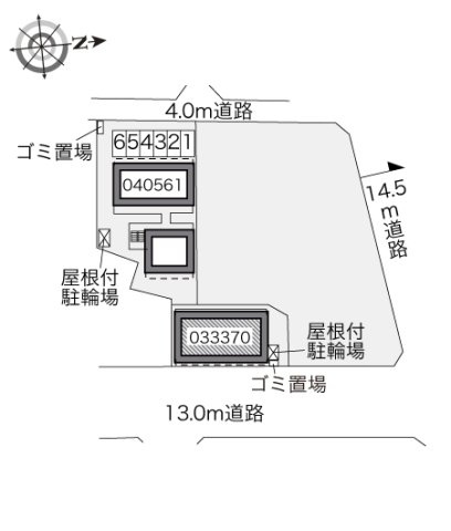 レオパレス野立のその他