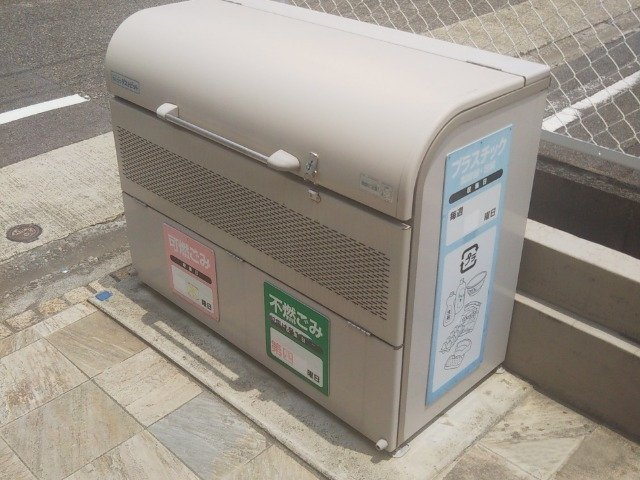 レオネクストグランディールＳのその他|ゴミ置場