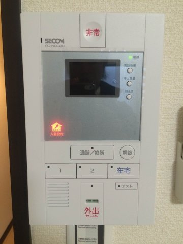 レオネクストファトミリーのその他|ホームセキュリティ付き（ＳＥＣＯＭ）