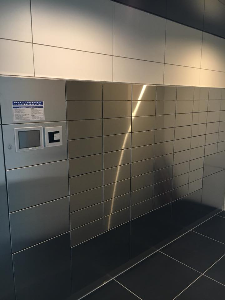 GENOVIA隅田川west skygardenのその他共用部分|メールボックス
