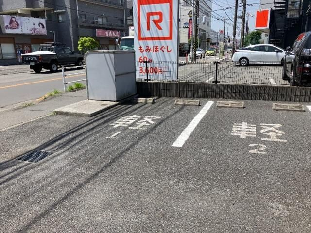 【駐車場】 | プランドール鶴間