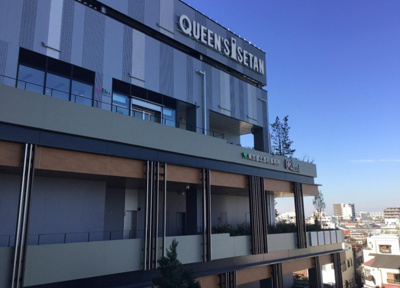 【周辺】 | 北区上十条3丁目　新築戸建　6280万円 | クィーンズ伊勢丹 十条店