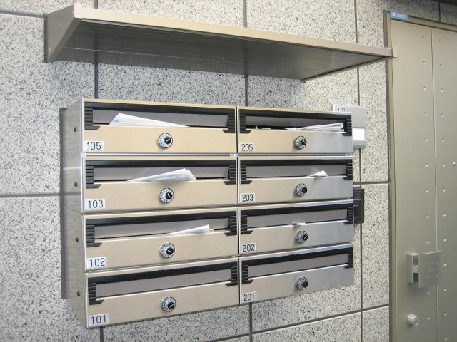 クレスト駒込Ⅱのその他共用部分|ポスト