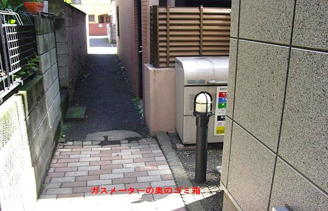 クレスト駒込Ⅱの外観パース