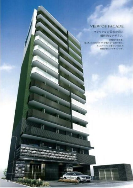 プレサンス　THE　MOTOYAMA　名古屋市賃貸　仲介手数料無料